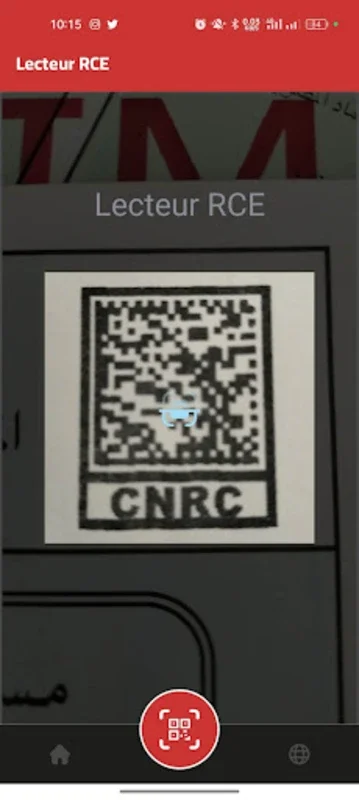 RCE for Android - Verify E-commerce Authenticity