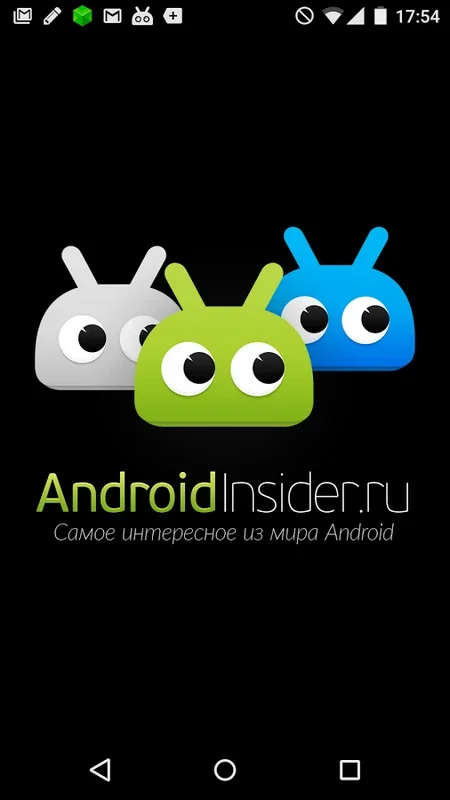 AndroidInsider for Android: Stay Informed with Tech Updates