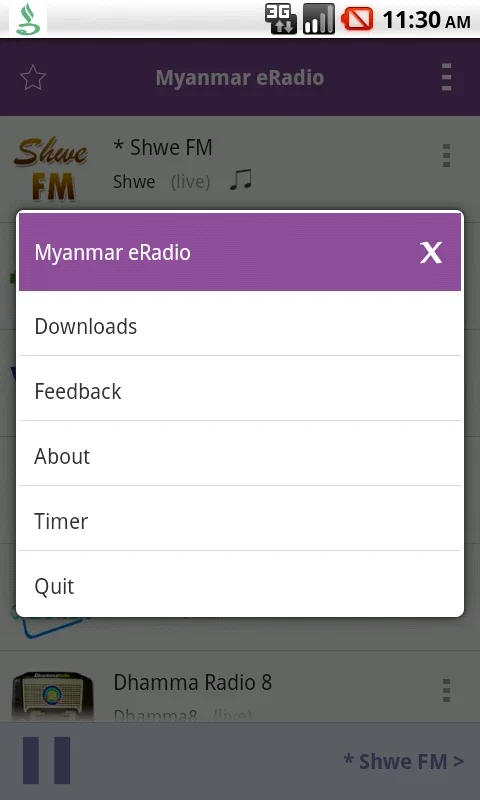 Myanmar eRadio for Android: Your Gateway to Myanmar's Radio