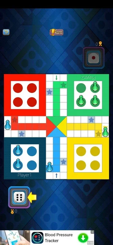 Ludo Master Lite for Android - Engaging Gameplay