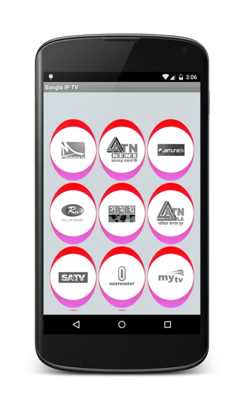 Bangla IP TV for Android - Unbeatable Entertainment