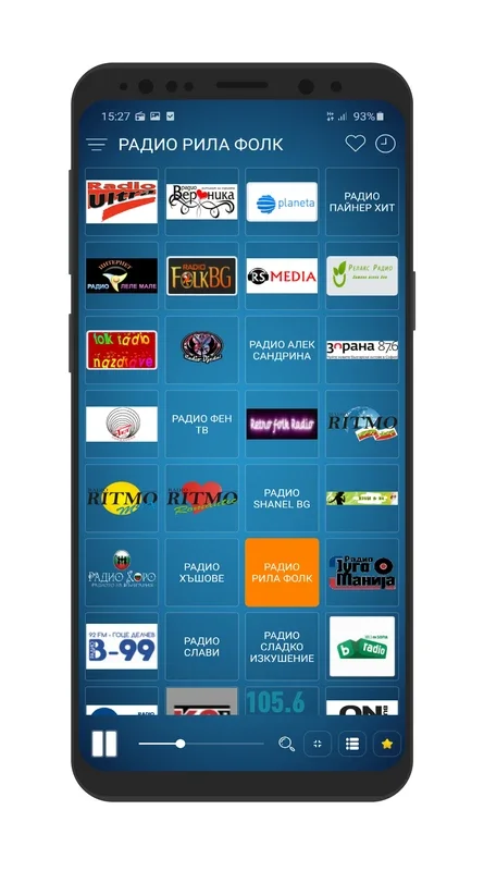 Radio Bulgaria for Android - Diverse Radio Content