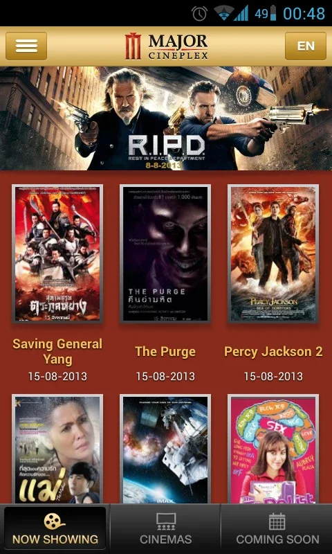 Major Movie Plus for Android - Seamless Movie Booking