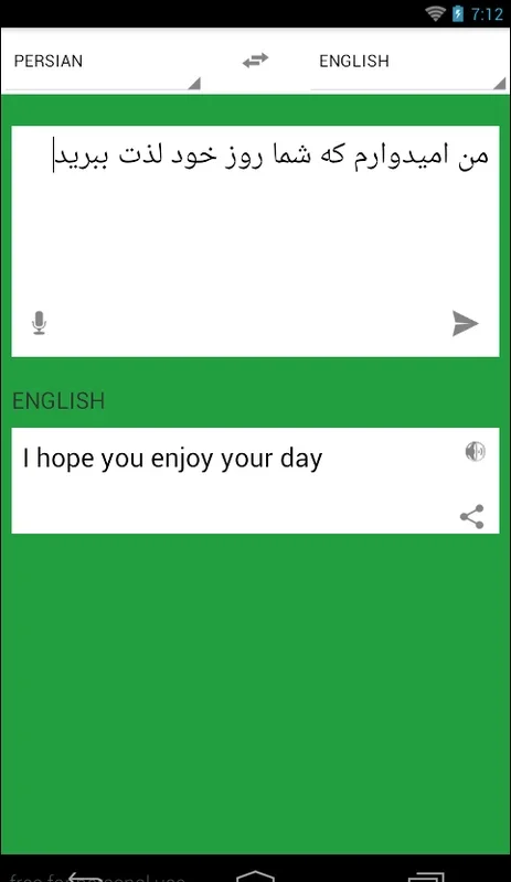 Farsi to English Translation for Android: Seamless Language Conversion