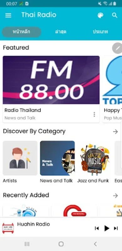 Thai Radio for Android - Explore 200+ Stations