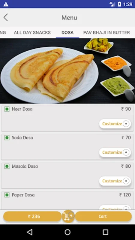 Swadesh Restaurant for Android: Effortless Food Ordering