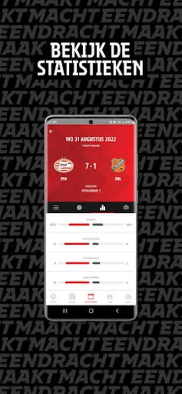 PSV for Android - Transform Your Fan Experience