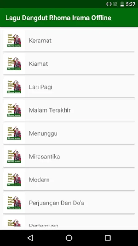 Lagu Dangdut Rhoma Irama Offline + Lirik for Android