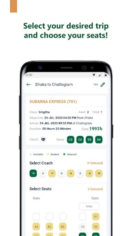 Rail Sheba: Streamlined Train Ticket Booking for Android