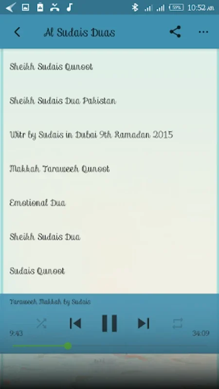 Al Sudais Duas Mp3 for Android - Spiritual Duas at Your Fingertips