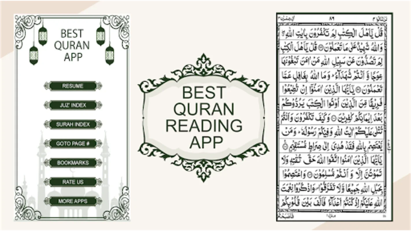 Quran e Majeed - القرآن الكريم for Android: Enrich Your Spiritual Journey