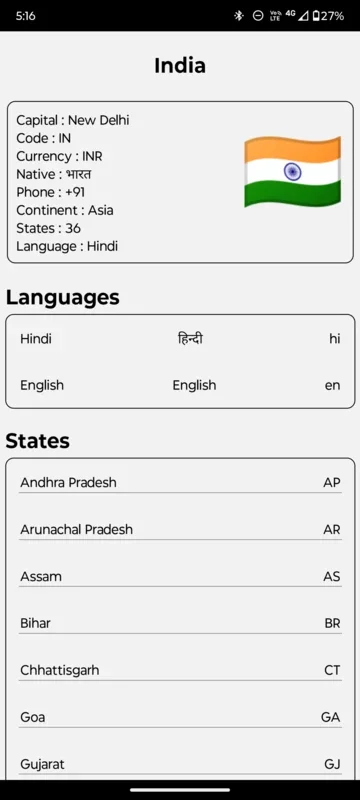 Countries for Android: Explore All Countries Info