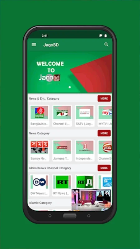 JagoBD App (Official) for Android: Bangladeshi TV and News