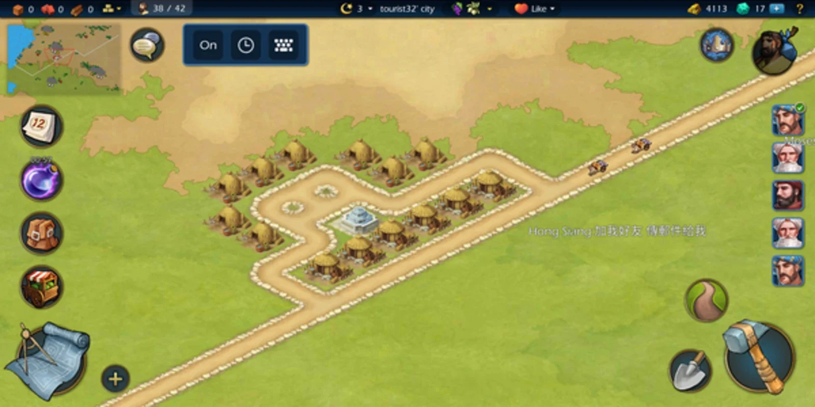 Sim Empire for Android: Build Your Empire