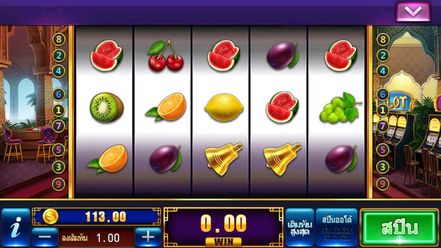 Royal Paiza Club for Android - Diverse Casino Games