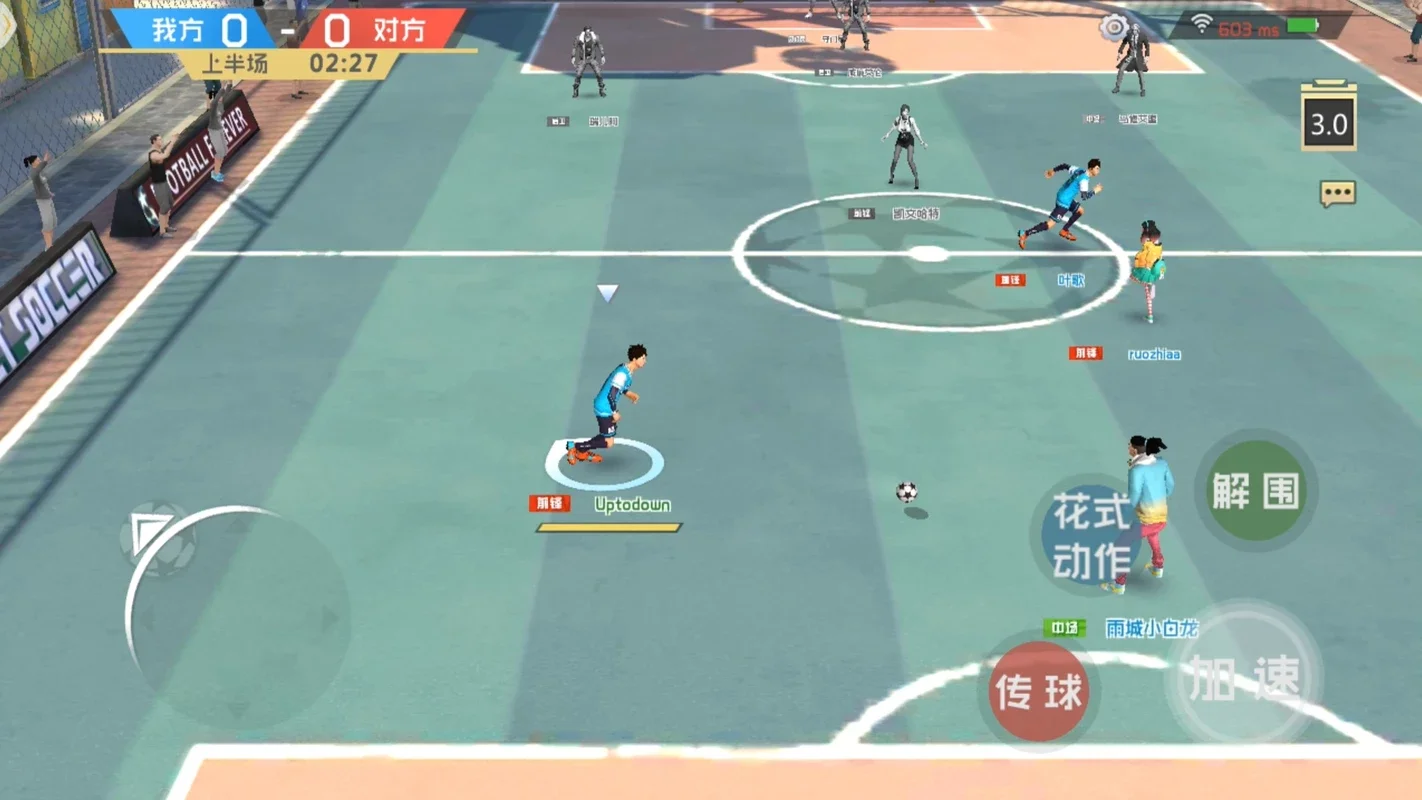 Street Football on Android: Exciting 3v3 Online Matches