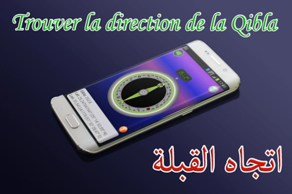 Adan Algerie - Prayer Times for Android