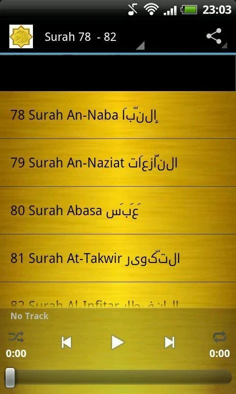 Sheikh Sudais Quran MP3 for Android - Listen to Quran Anytime