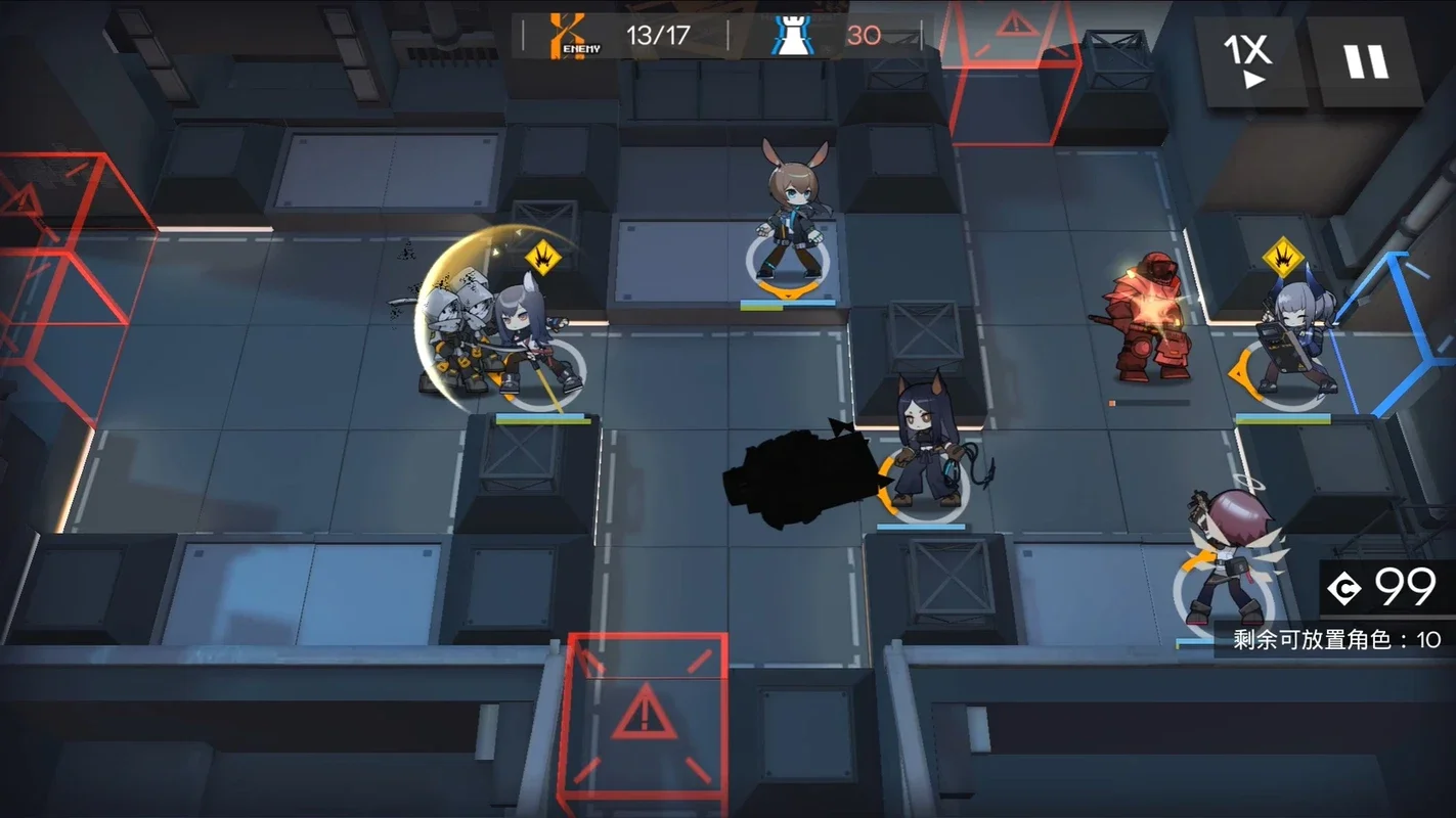 Arknights (CN) for Android - A Dark Cyberpunk Strategy Game