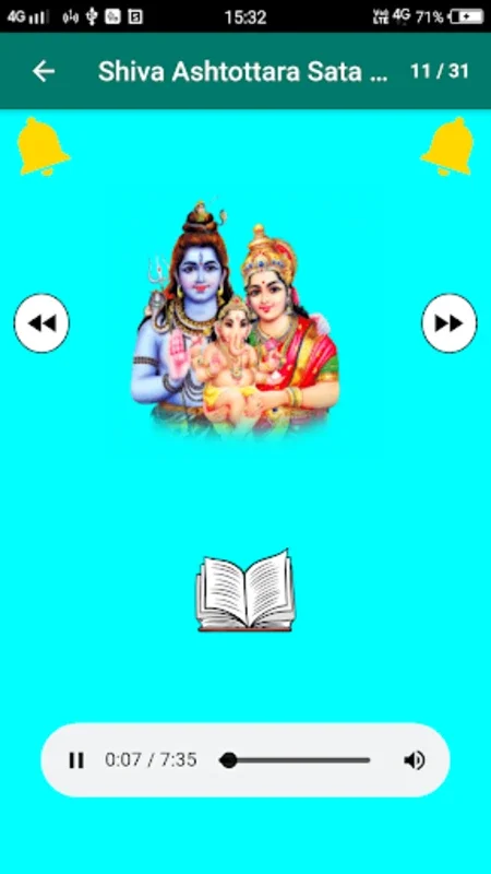 All God Sahasranamams, Ashtothrams and Naamaavali for Android - No Download Needed