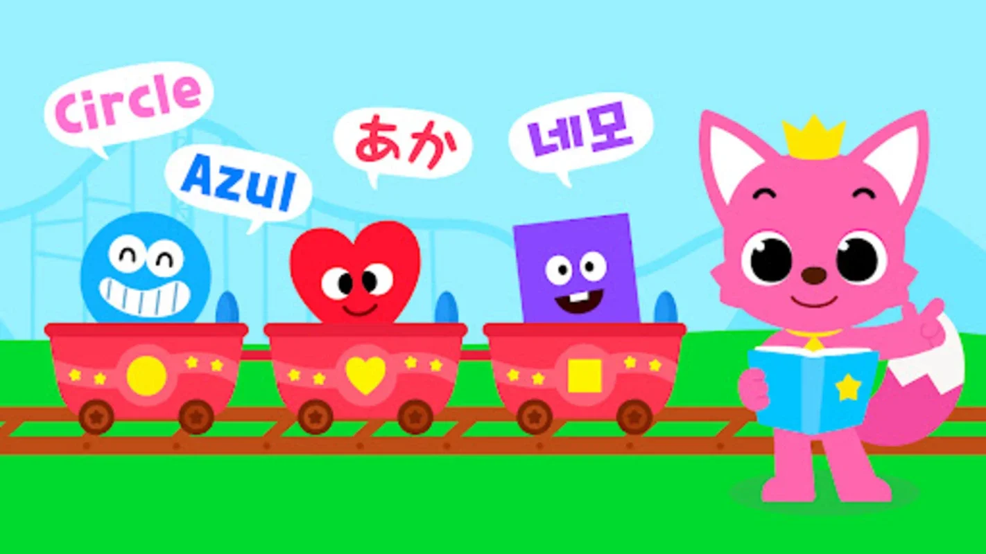 Pinkfong Shapes & Colors for Android - An Educational App