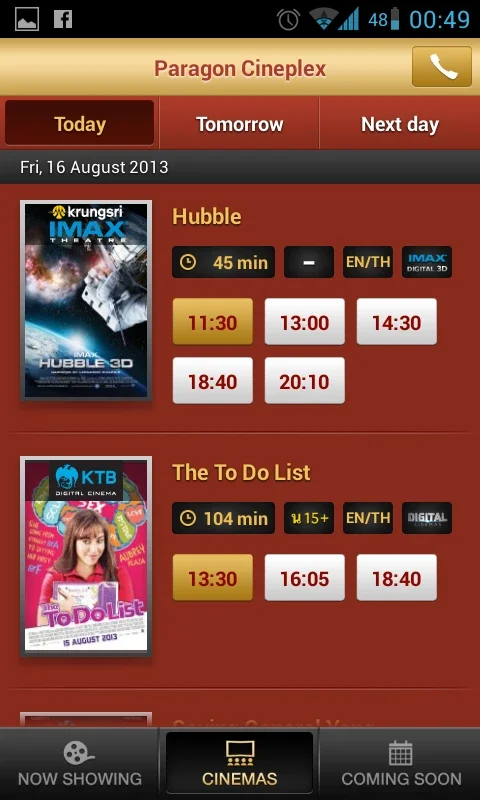 Major Movie Plus for Android - Seamless Movie Booking