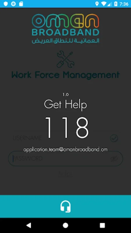 Work Force Management for Android - Streamline Installations in Oman