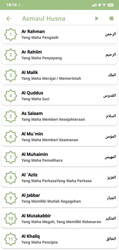 Smart Quran Indonesia for Android: A Convenient Quranic App