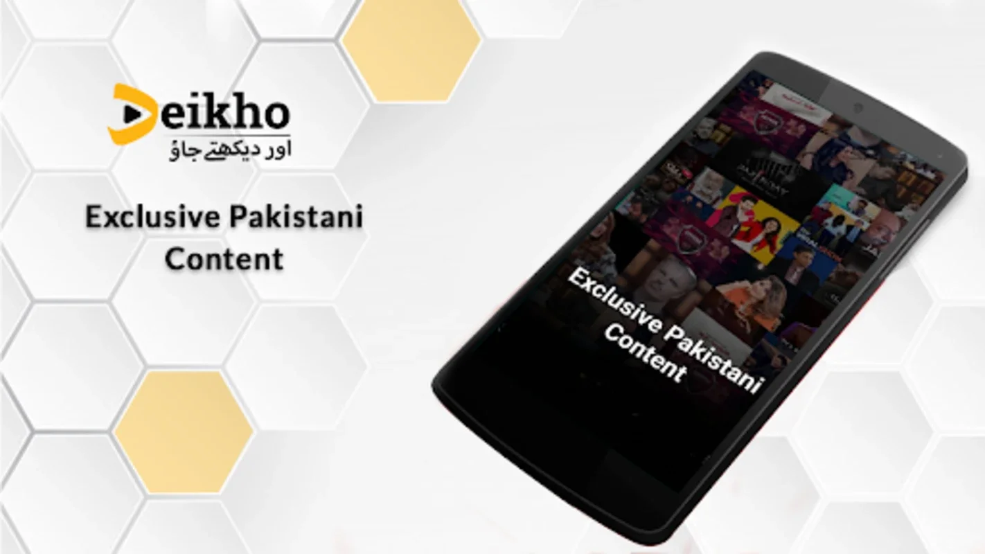 Deikho for Android: Diverse HD Content Without Ads