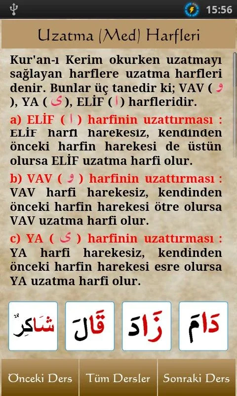 ElifBa for Android - Quran Learning App