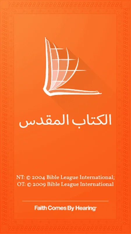 Arabic ERV Bible for Android - Enrich Your Spiritual Journey