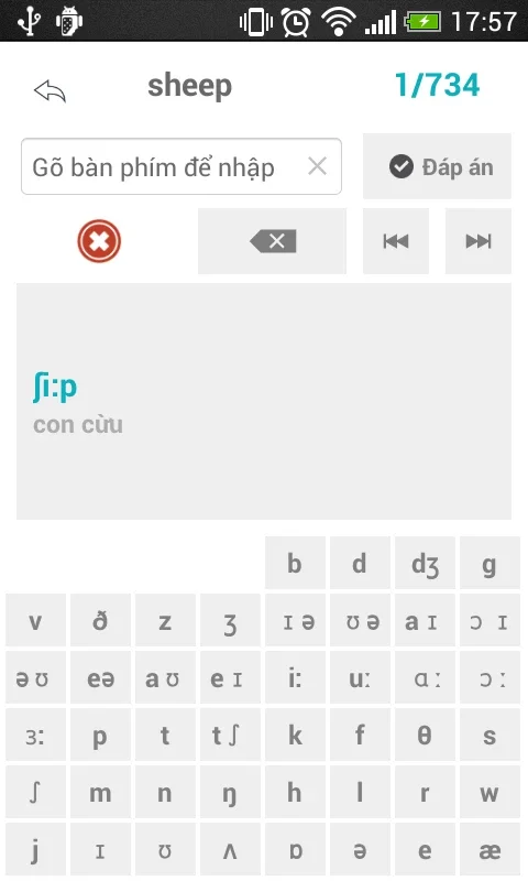 Speak English Pronunciation for Android: Enhance Your Skills