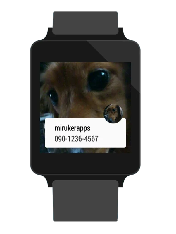 Quick Contact for Android: Simplify Communication