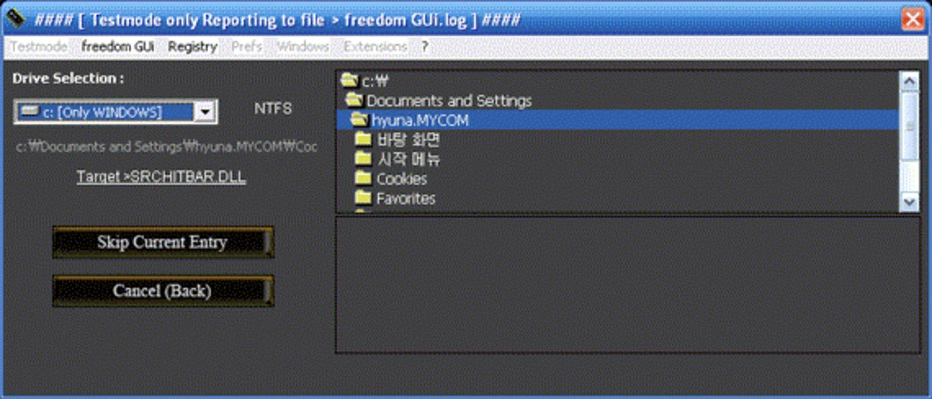 Freedom GUI for Windows: Detect and Remove Malware