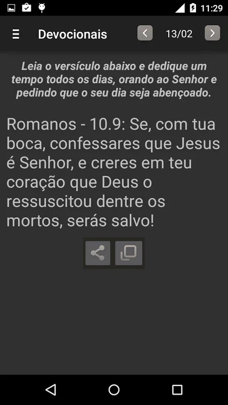 Biblia fuera de línea for Android - Download the APK from AppHuts