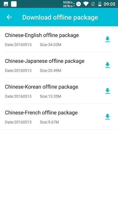 Youdao Translate for Android: Multilingual Translation at Your Fingertips