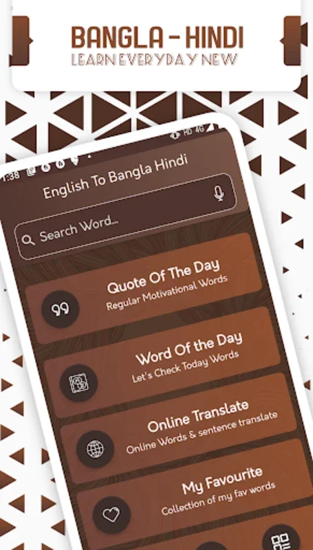 English To Bangla Hindi for Android - No Downloading Required