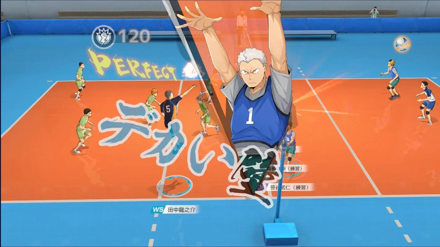 Haikyuu: FLY HIGH: Android Volleyball RPG – Immerse Yourself in the Anime Universe