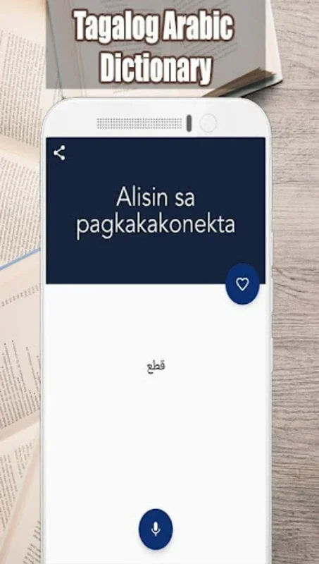 Tagalog Arabic Dictionary for Android: Offline Language Learning