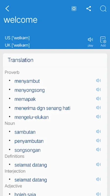 Indonesian English Dictionary for Android: Multilingual Aid