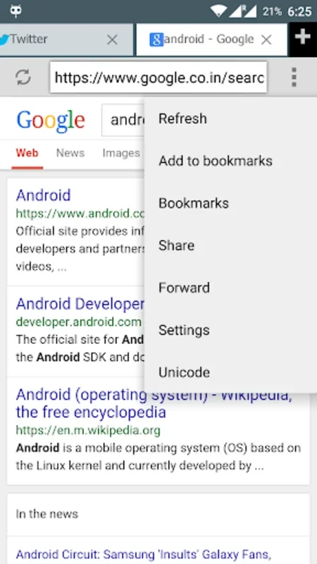 Speed Browser for Android: Swift and Efficient Browsing