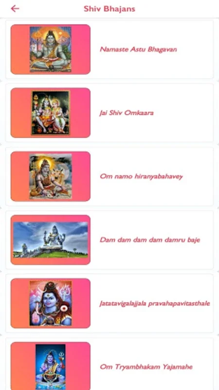 Shiva Bhajan Offline | Lyrics for Android: Immerse in Devotional Music