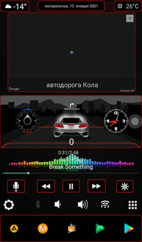 CL Theme N4 for Android - A Visual Upgrade for Car Launcher