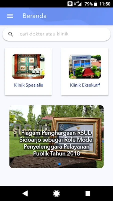 SAntri RSUD Sidoarjo for Android - Streamline Hospital Visits