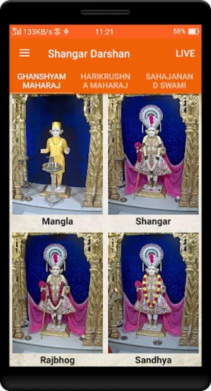 Swaminarayan Gadi for Android - Spiritual Teachings at Your Fingertips