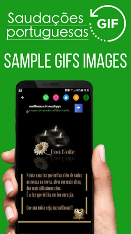Portuguese Good Night Gif for Android - Enhance Your Nights