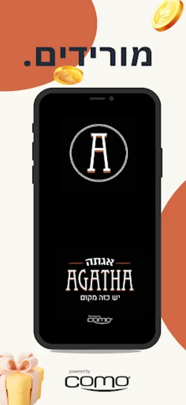 אגתה Agatha for Android - Exclusive Shopping Perks