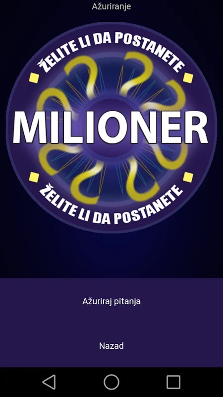 Milioner Srbija for Android - No Downloading Needed, Just Play!