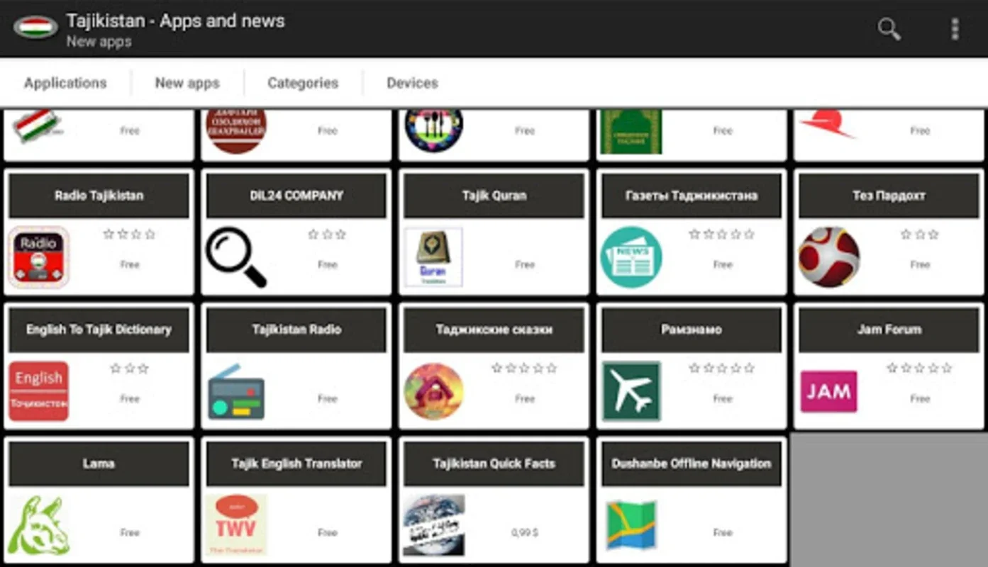 Tajikistani apps and games for Android - Unlock digital experiences