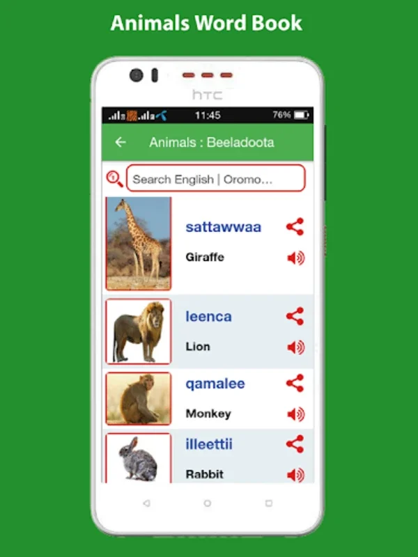 Oromo Word Book with Pictures for Android - Enhance Language Skills